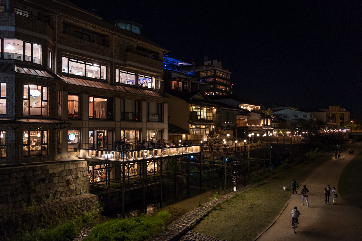 Sanjo Lights, Kyoto, Japan (2017)